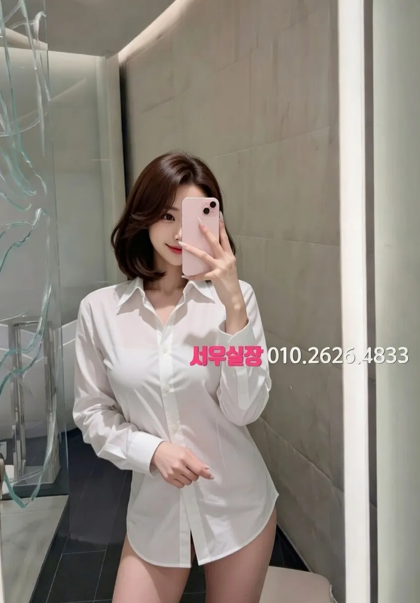 응암 기모노룸 프리미엄 라인업 15번 프로필