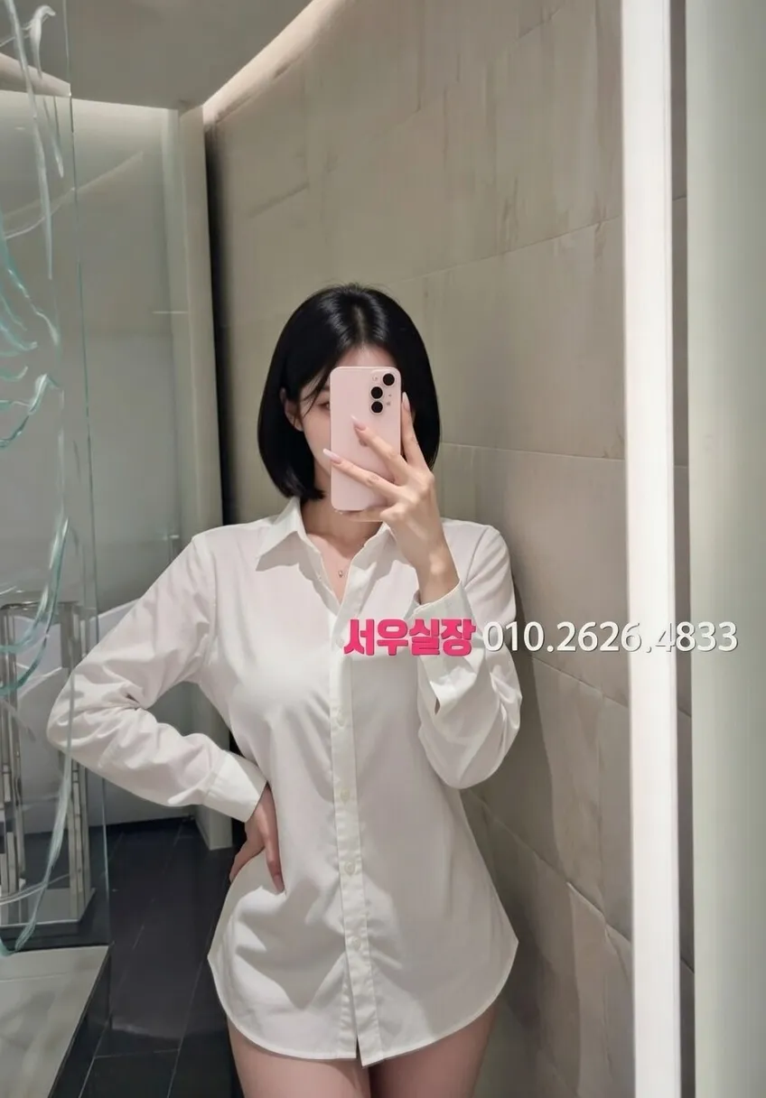 응암 다국적노래방 추천 및 검증된 최상급 프리미엄 업소 스크린샷