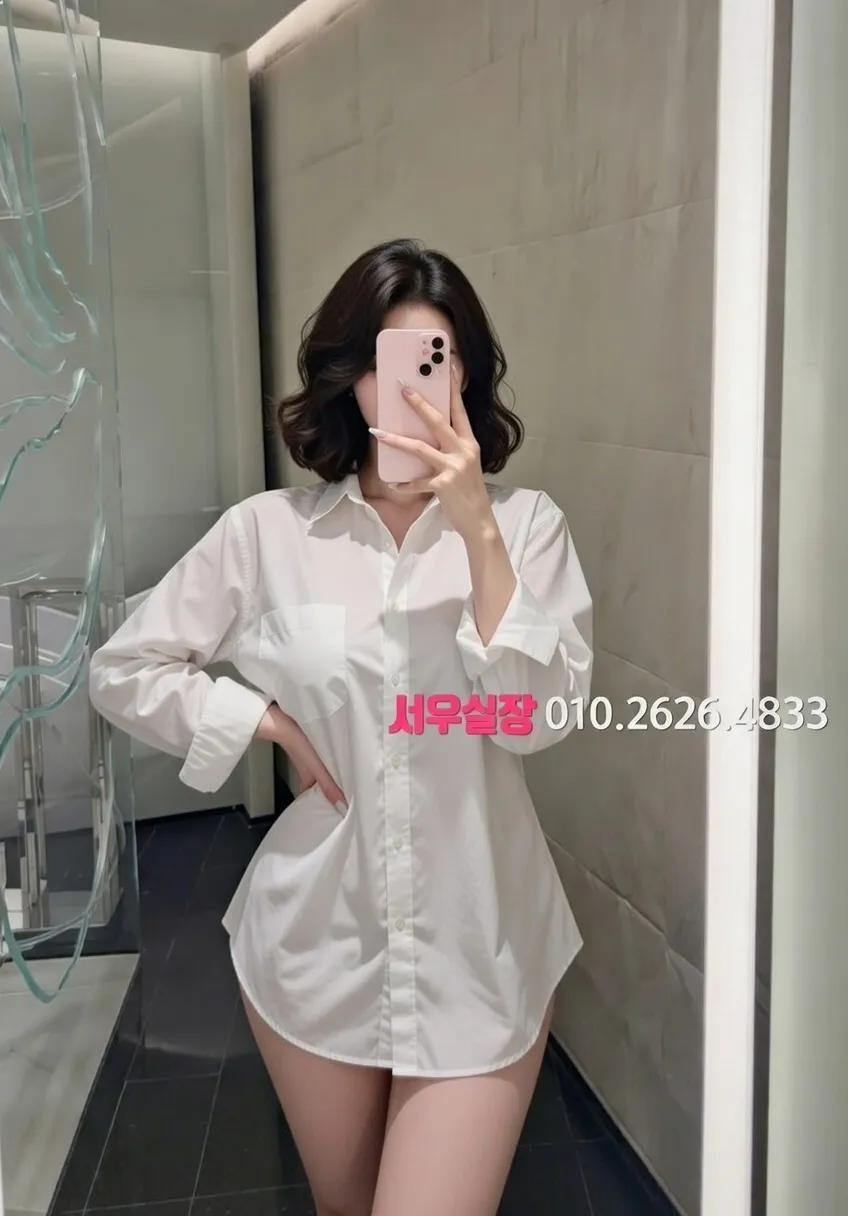 응암 쩜오 프리미엄 라인업 2번 프로필