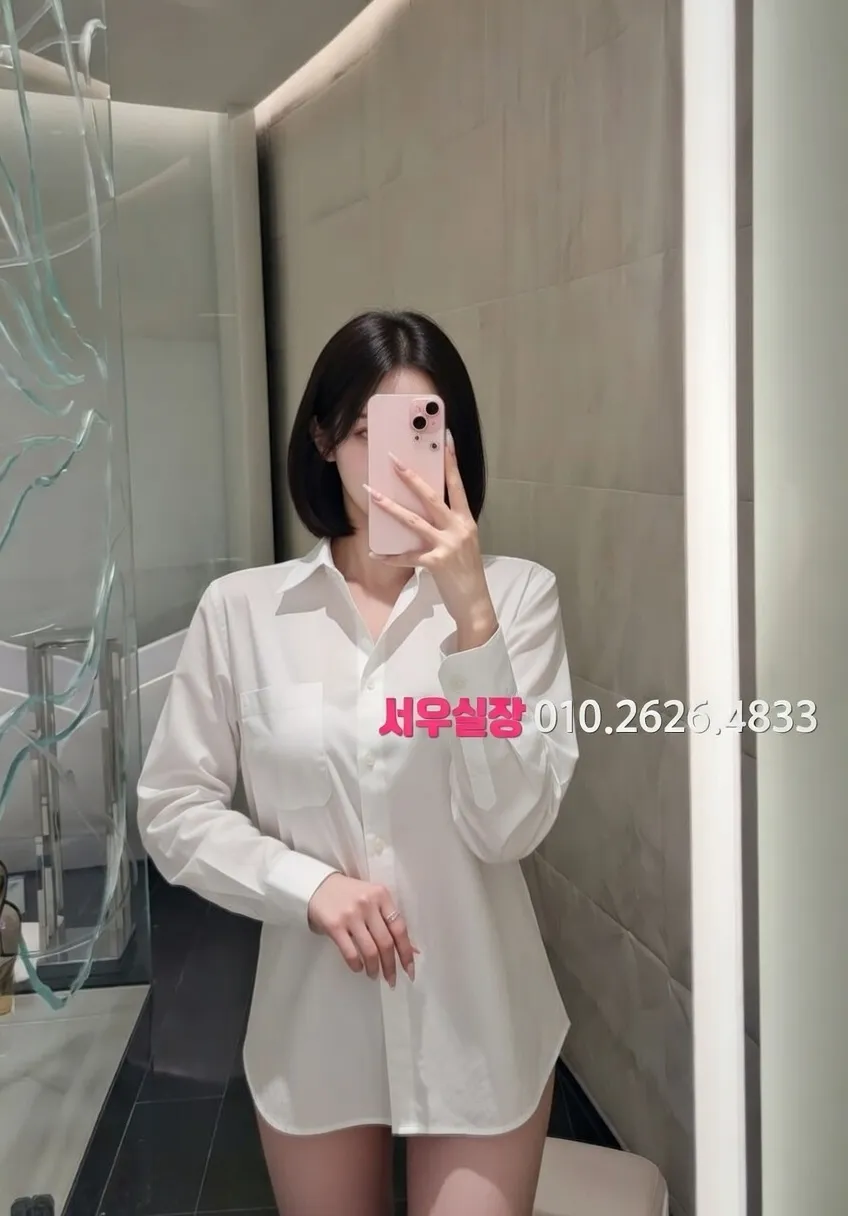 응암 미러룸 프리미엄 라인업 3번 프로필