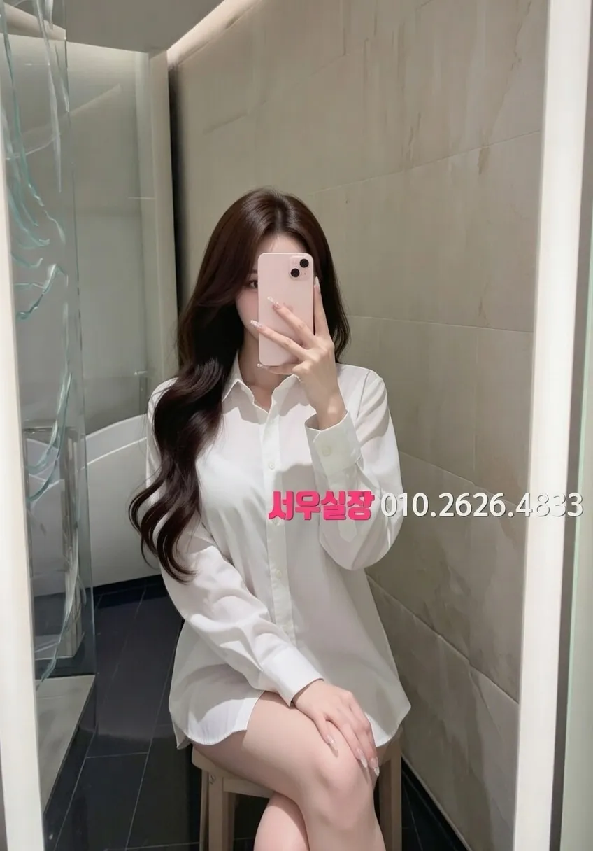 응암 쩜오 프리미엄 라인업 2번 프로필