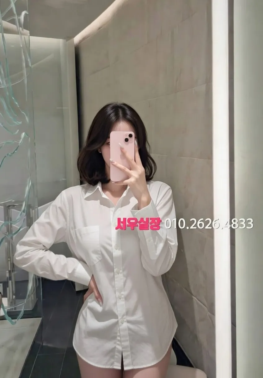 응암 풀살롱 프리미엄 라인업 6번 프로필