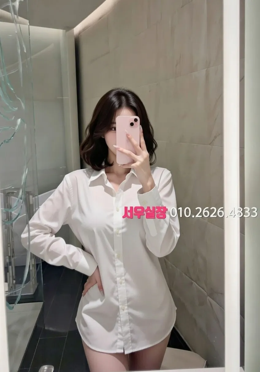 응암 기모노룸 추천 및 검증된 최상급 프리미엄 업소 스크린샷