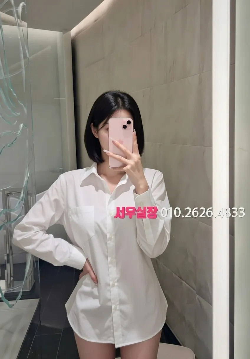 응암 쓰리노 추천 및 검증된 최상급 프리미엄 업소 스크린샷