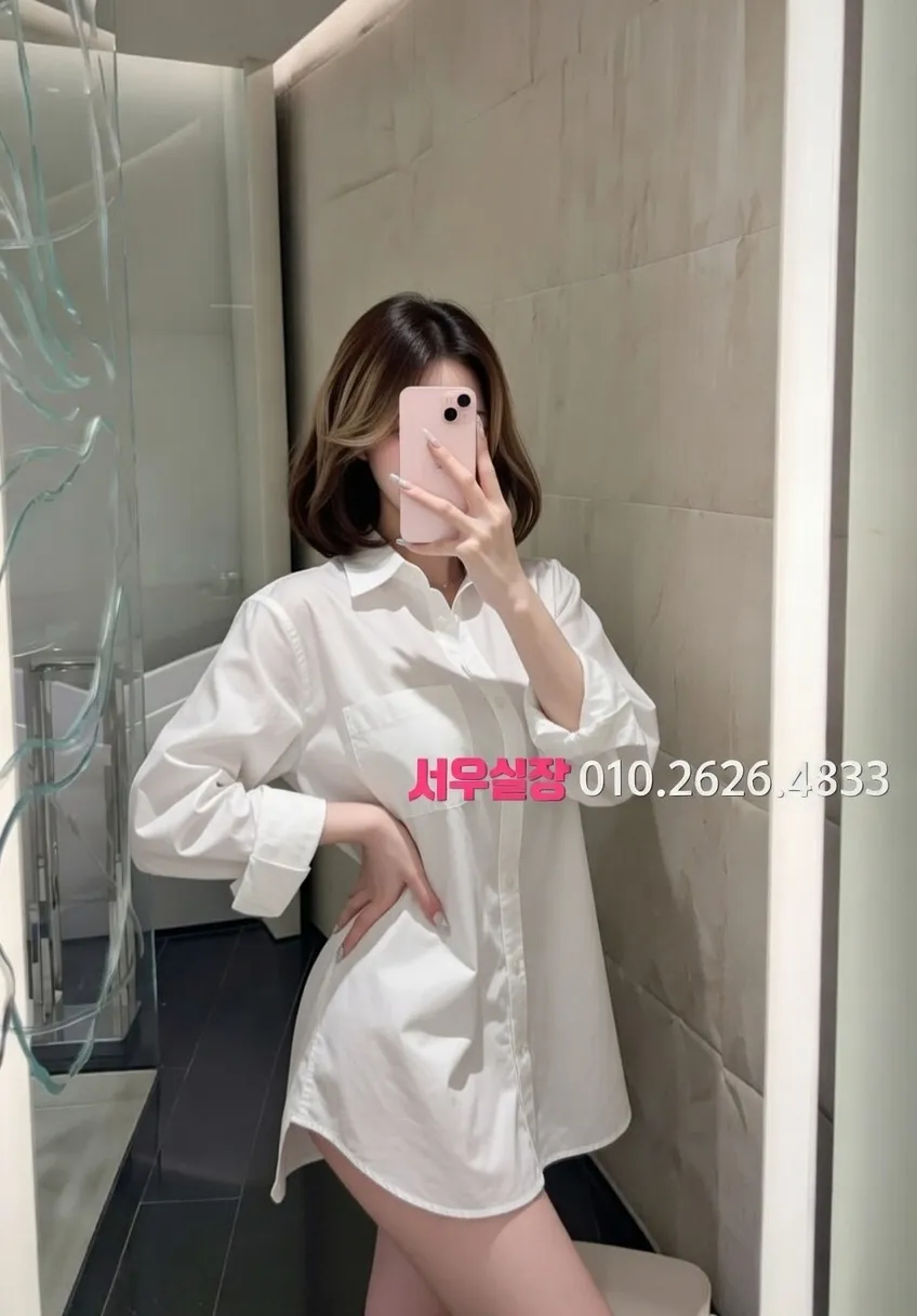 응암 쩜오 프리미엄 라인업 20번 프로필