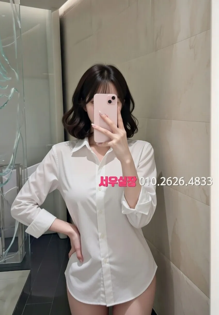 응암 룸살롱 프리미엄 라인업 8번 프로필