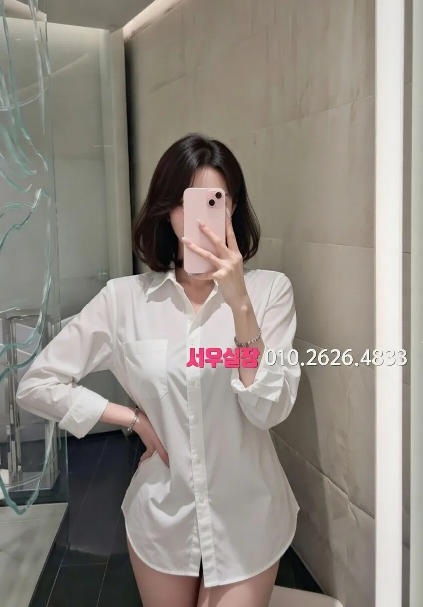 응암 퍼블릭 추천 및 검증된 최상급 프리미엄 업소 스크린샷