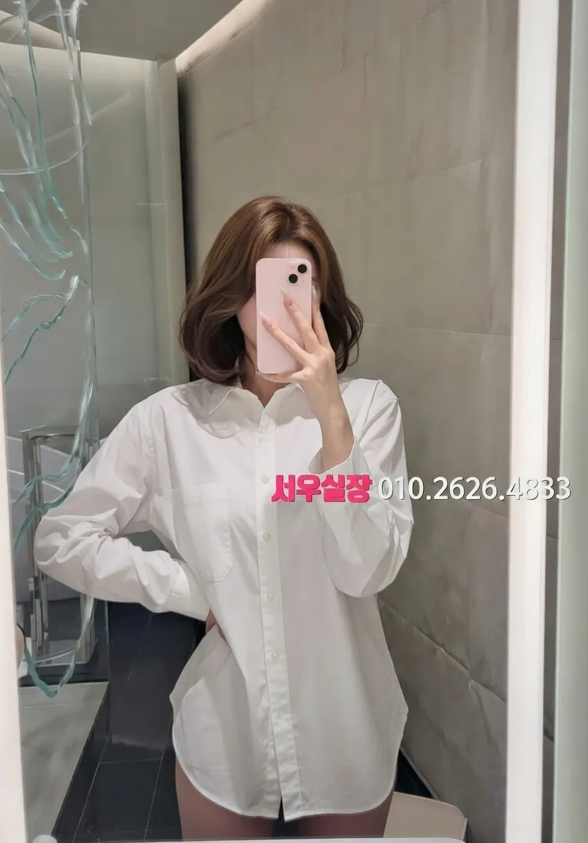 응암 하이퍼블릭 프리미엄 라인업 4번 프로필