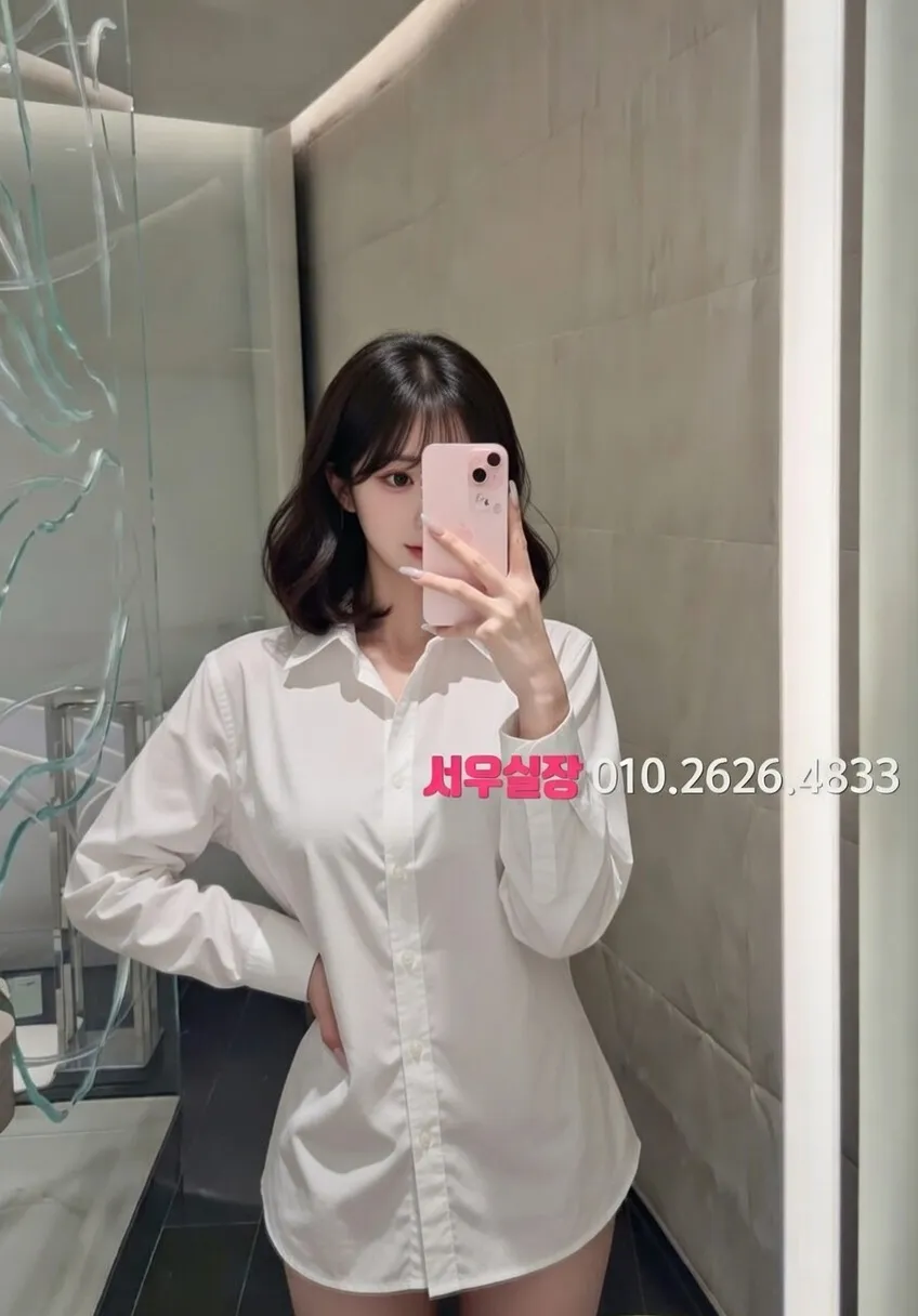 응암 란제리룸 프리미엄 라인업 33번 프로필