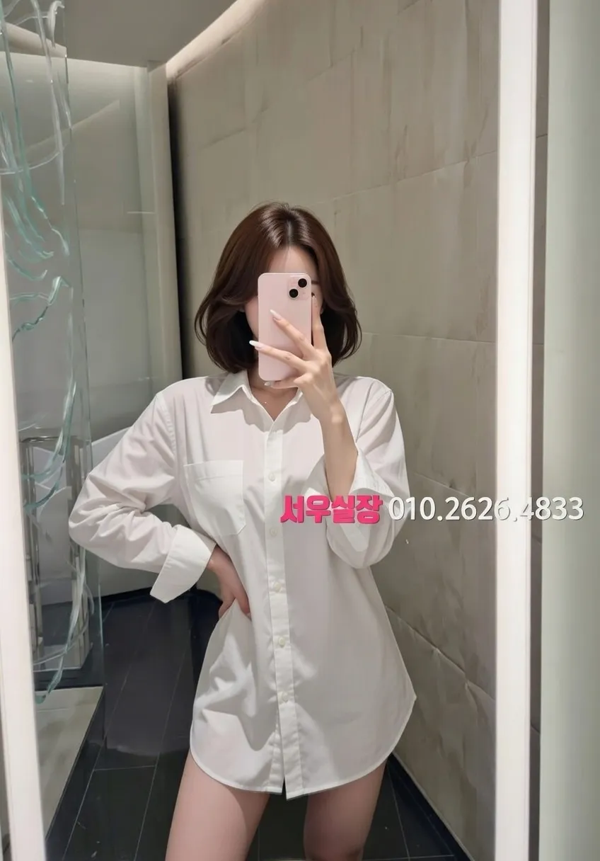 응암 하이쩜오 프리미엄 라인업 3번 프로필