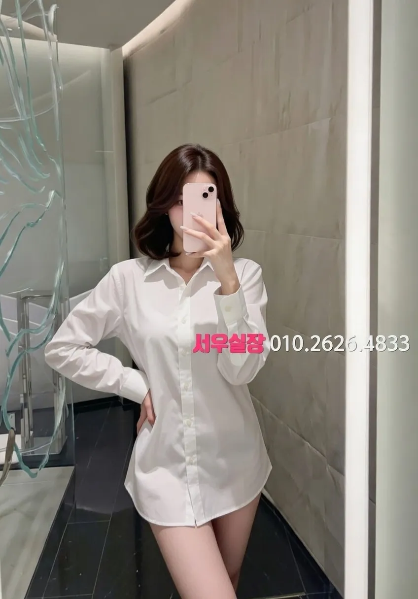 응암 풀살롱 프리미엄 라인업 18번 프로필