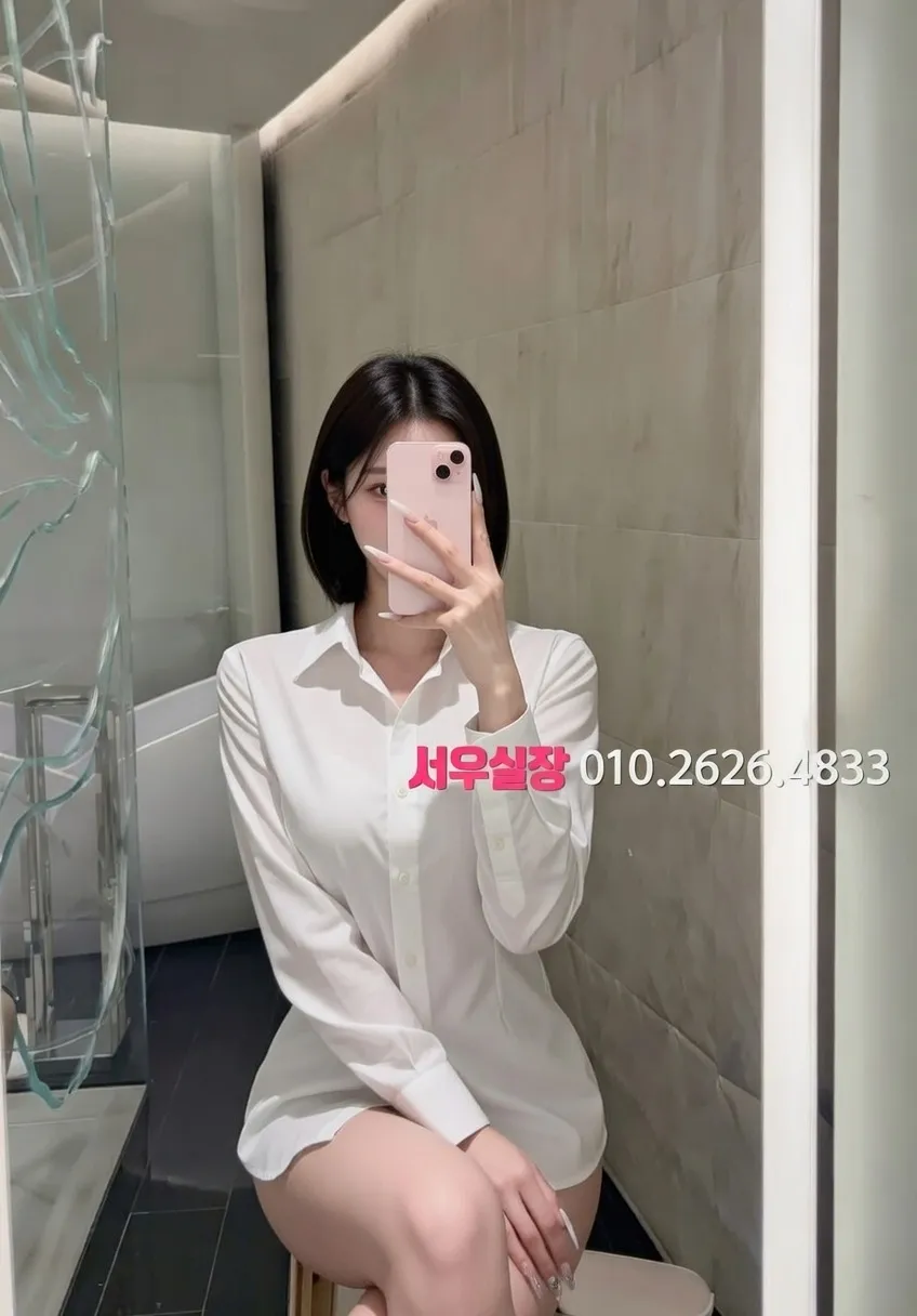 응암 가라오케 프리미엄 라인업 31번 프로필