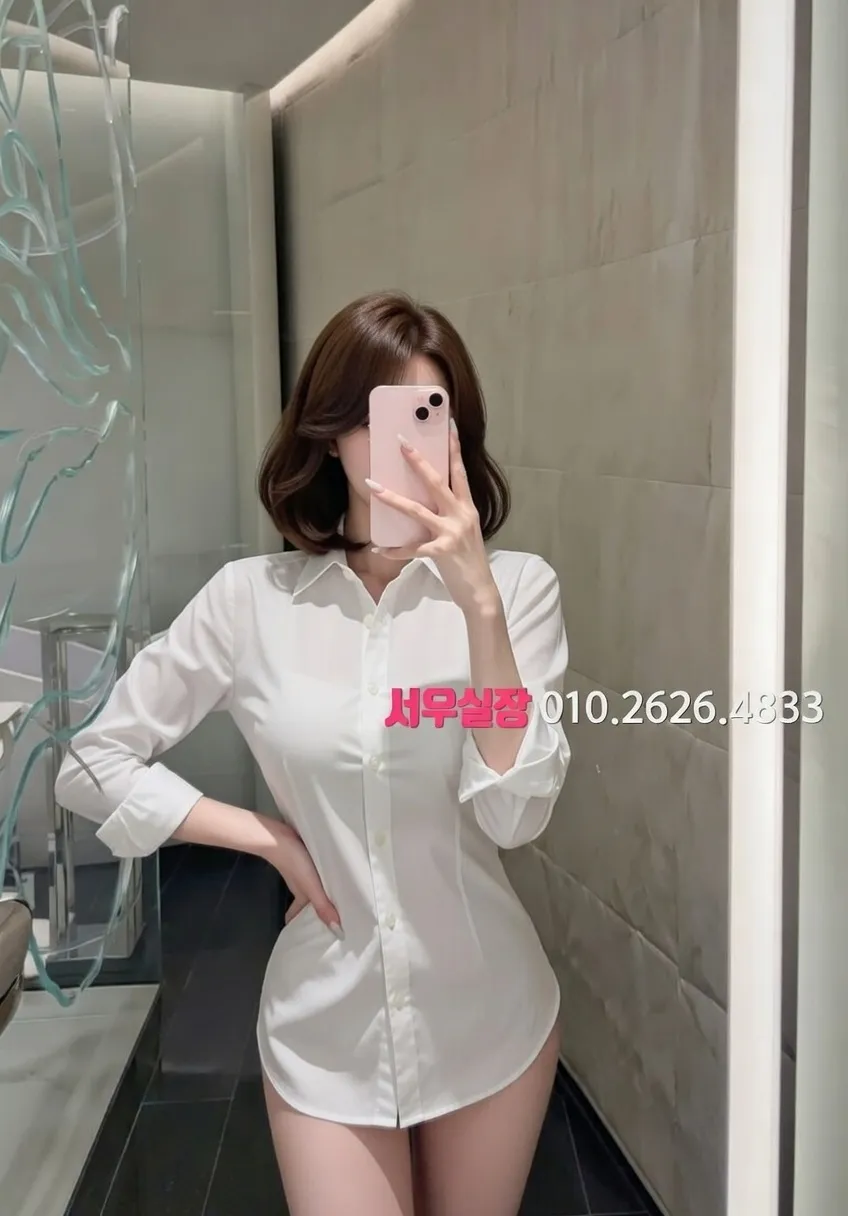 응암 노래클럽 프리미엄 라인업 38번 프로필