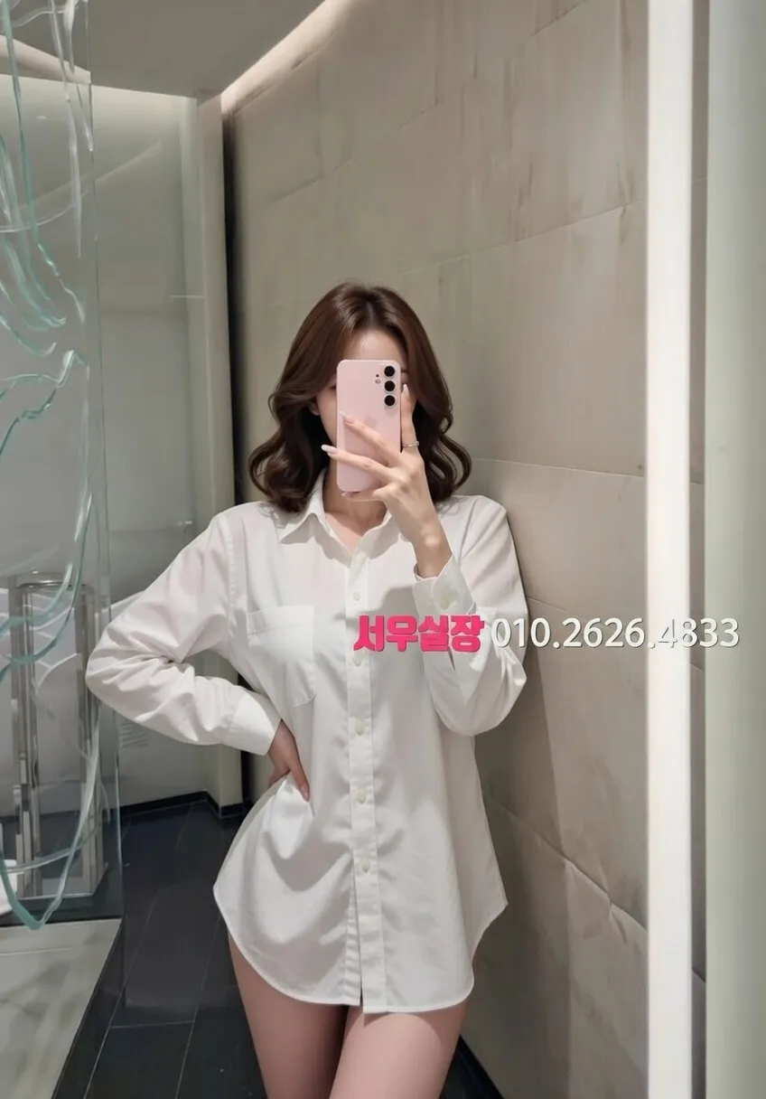 응암 노래클럽 프리미엄 라인업 10번 프로필