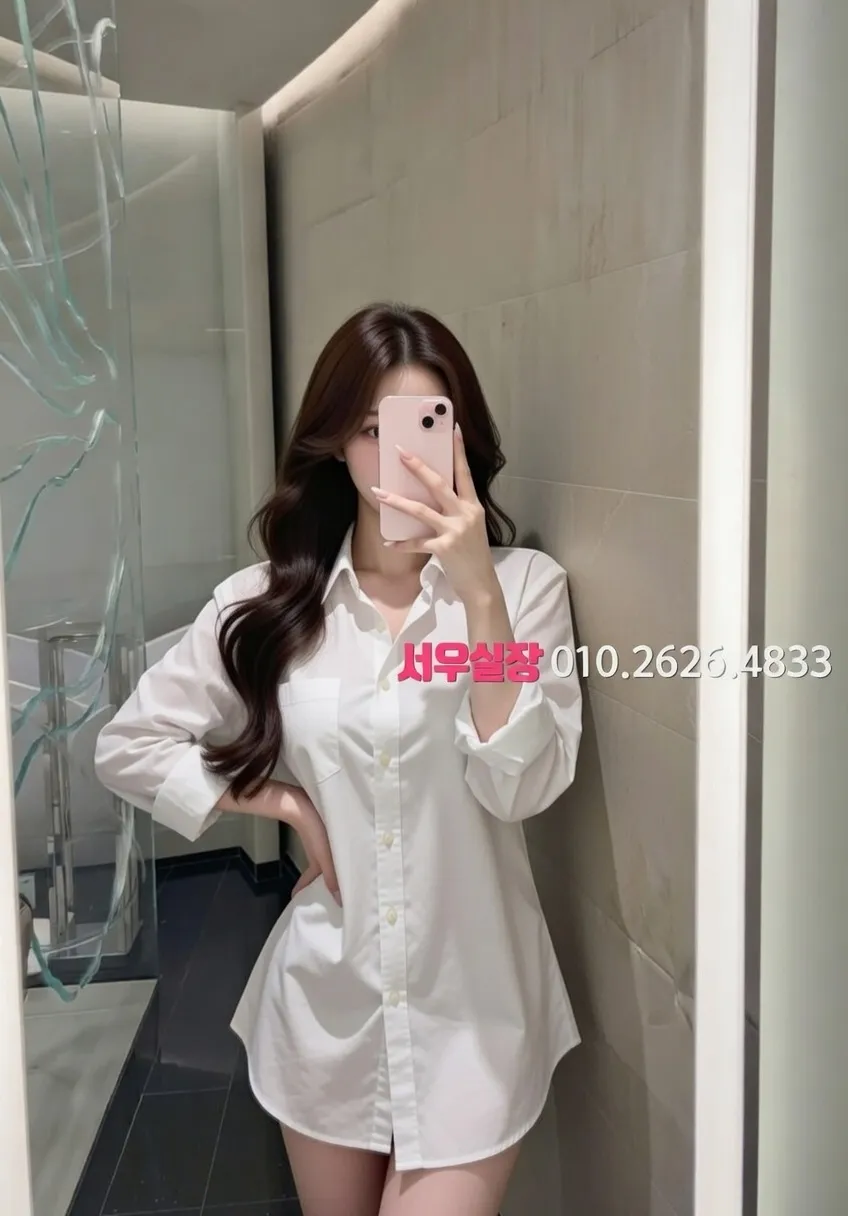 응암 보도 프리미엄 라인업 38번 프로필