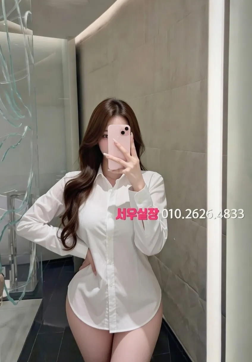 응암 미러룸 프리미엄 라인업 38번 프로필