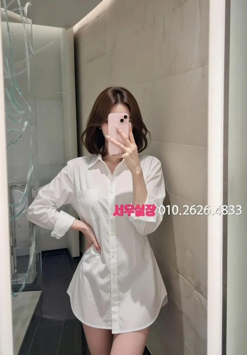 응암 다국적 추천 및 검증된 최상급 프리미엄 업소 스크린샷