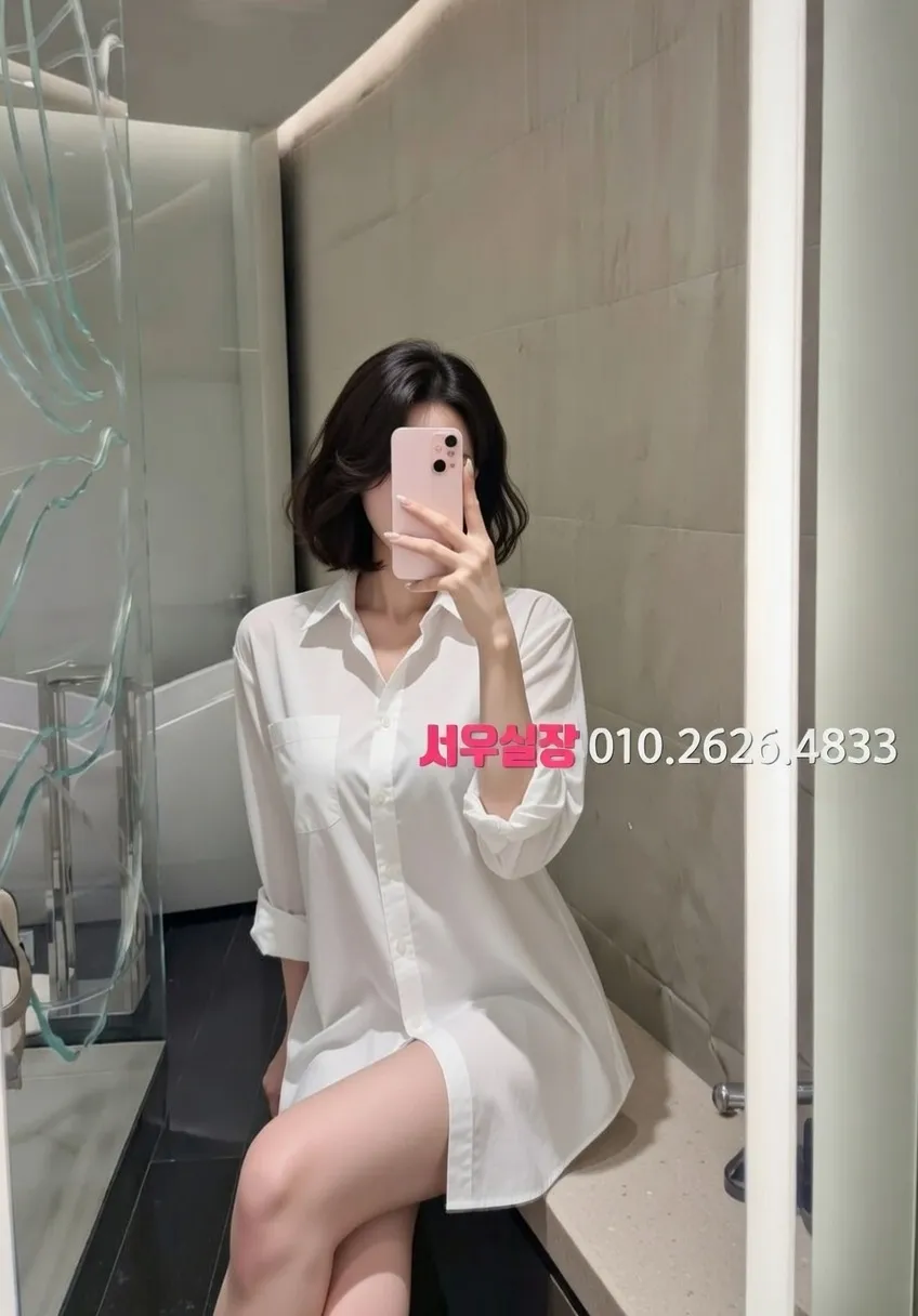 응암 레깅스룸 프리미엄 라인업 5번 프로필