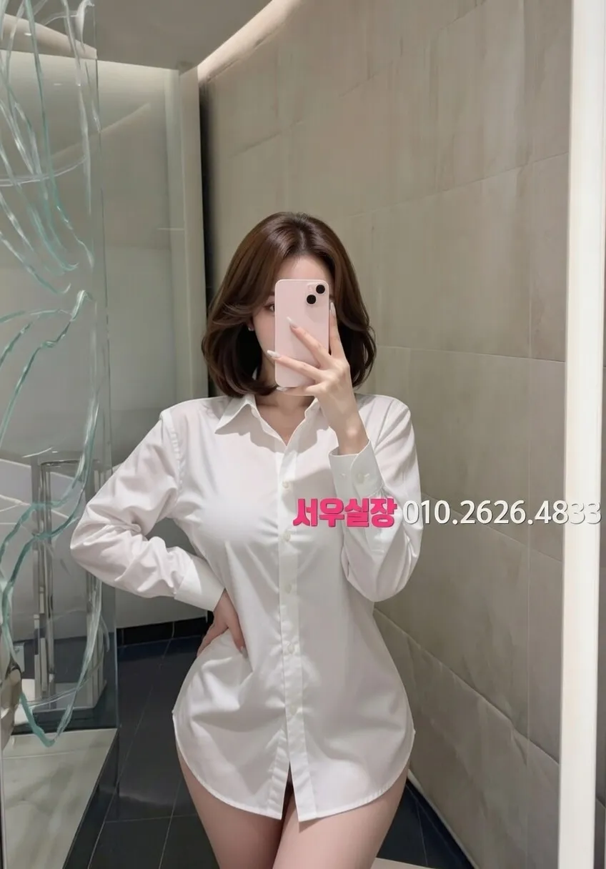 응암 쩜오 프리미엄 라인업 8번 프로필