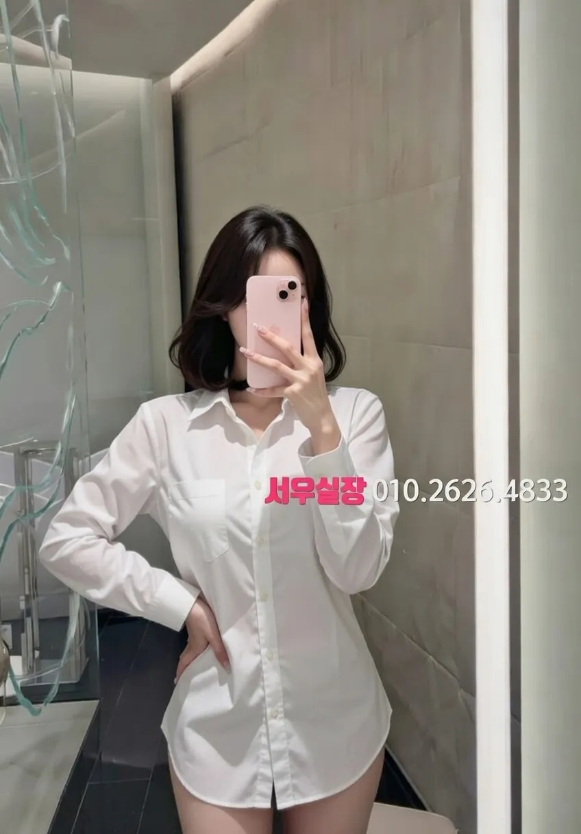 응암 다국적노래클럽 프리미엄 라인업 11번 프로필