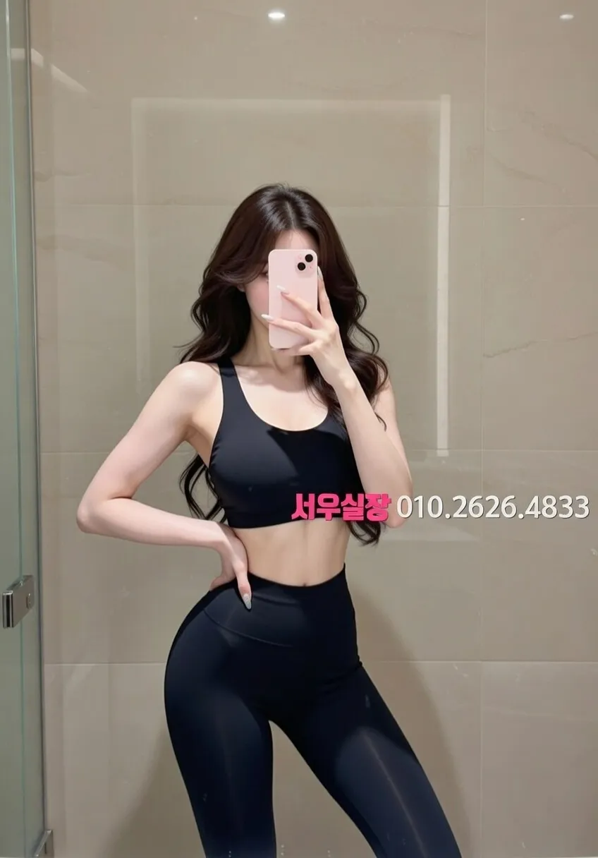 응암 다국적노래클럽 프리미엄 라인업 35번 프로필