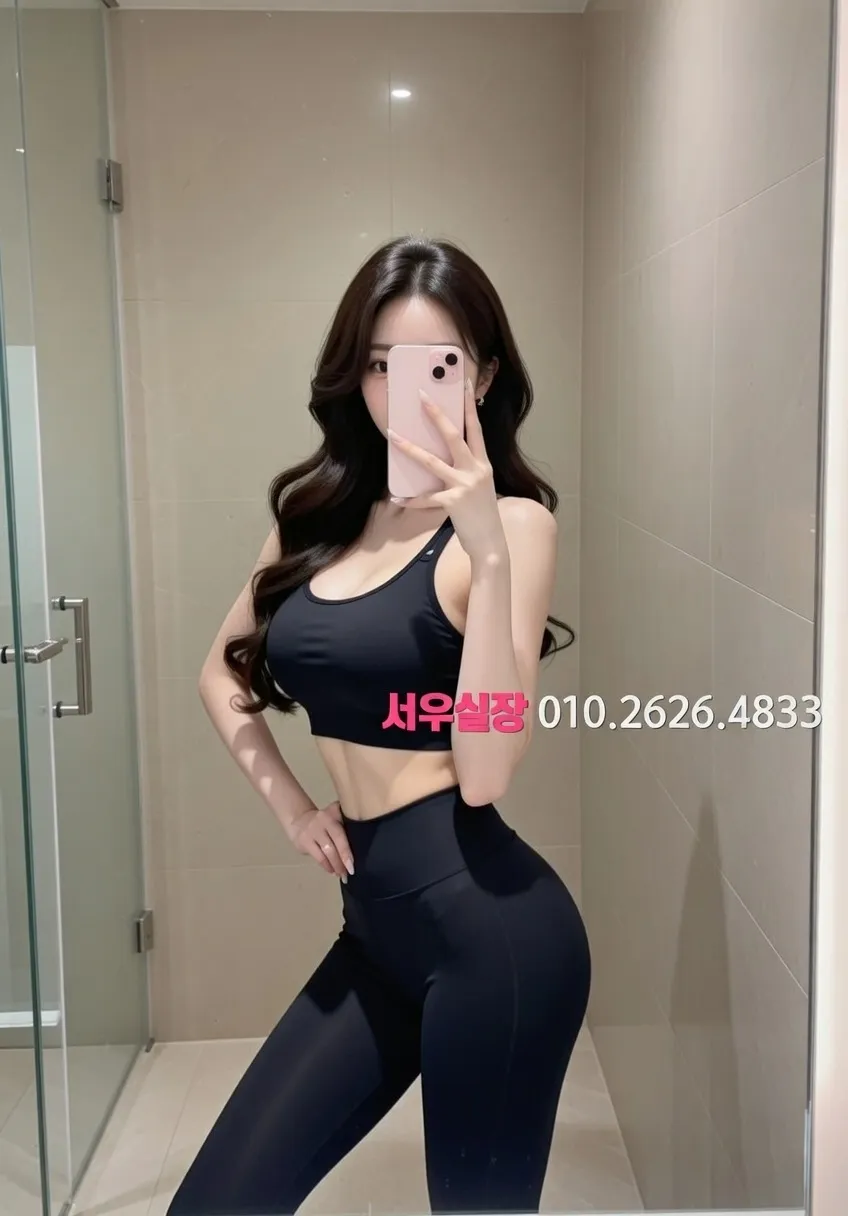 응암 베트남노래방 프리미엄 라인업 22번 프로필