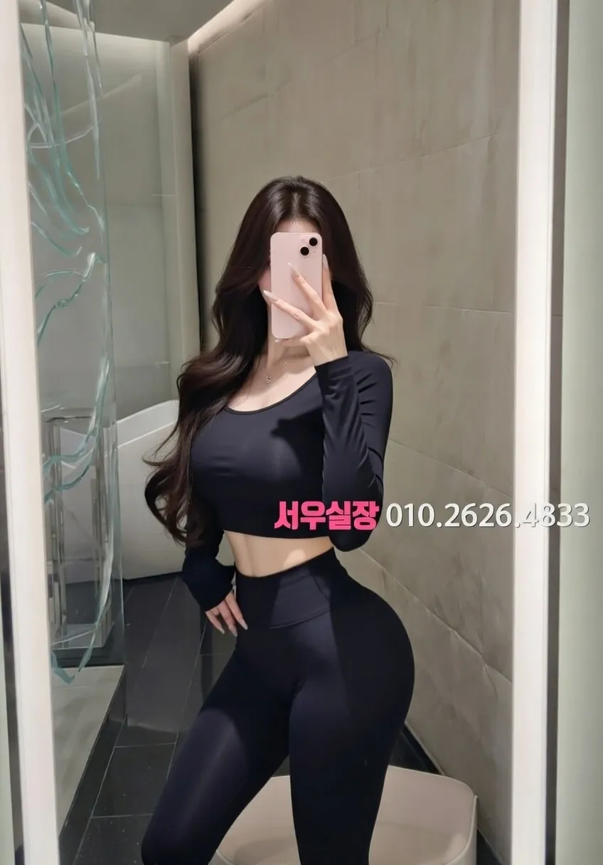 응암 정빠 프리미엄 라인업 20번 프로필