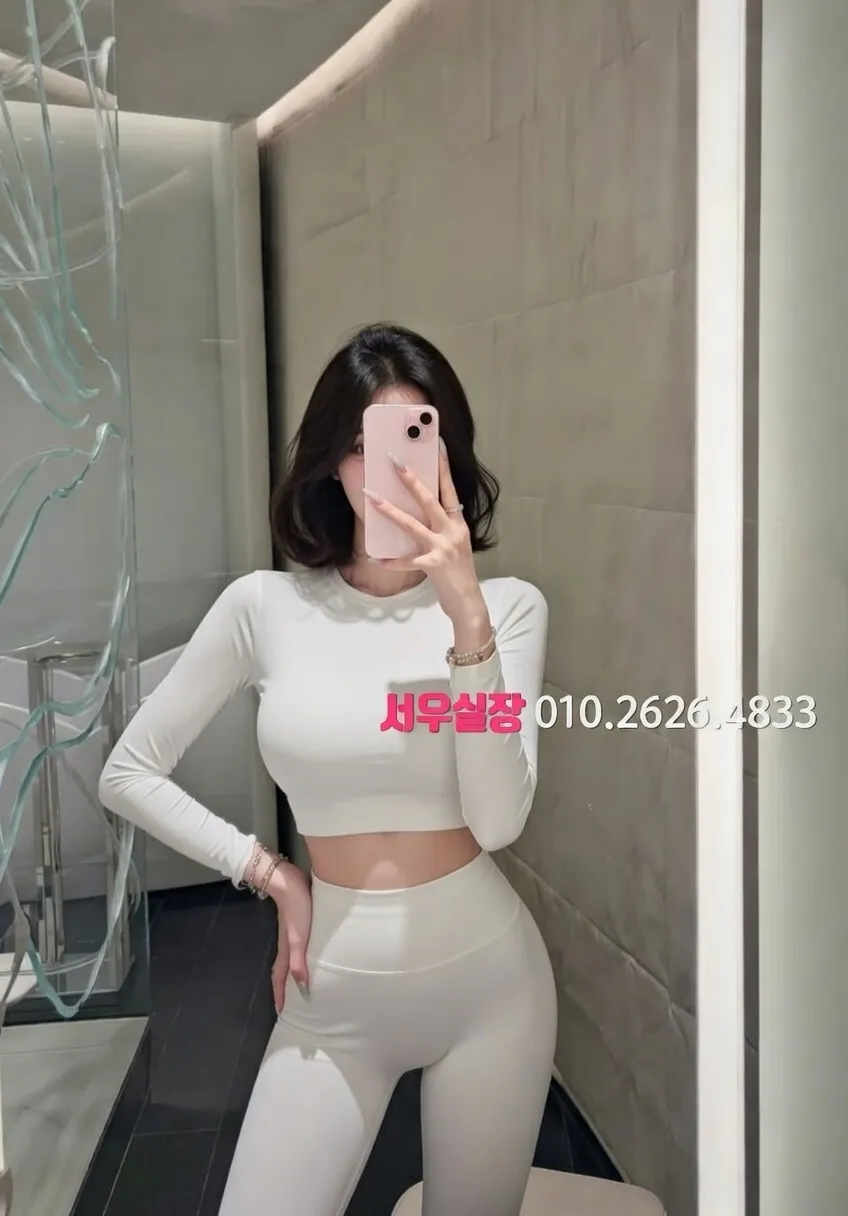 응암 정빠 프리미엄 라인업 35번 프로필