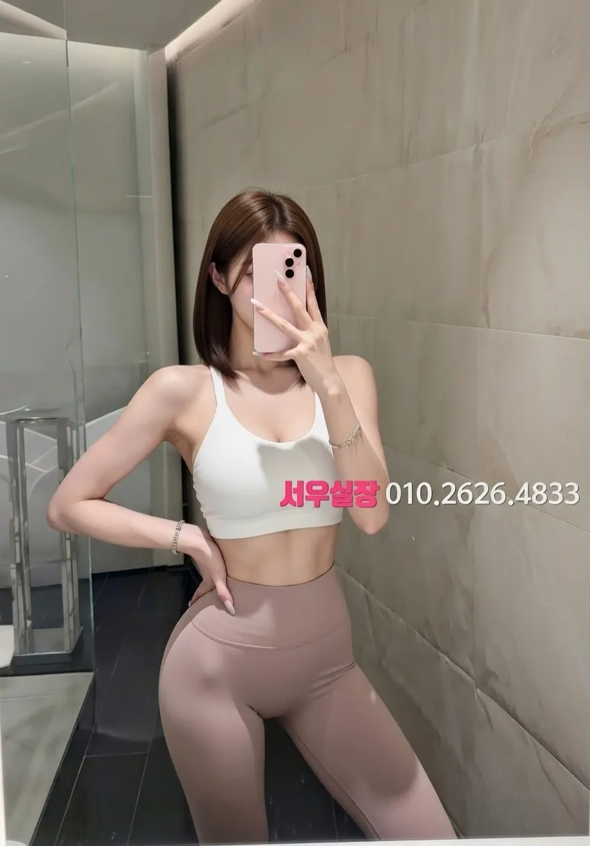 응암 퍼블릭 프리미엄 라인업 23번 프로필