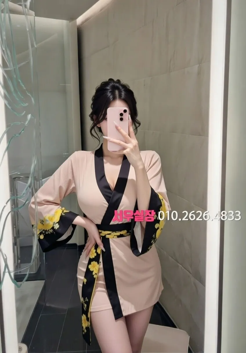 응암 기모노룸 프리미엄 라인업 21번 프로필