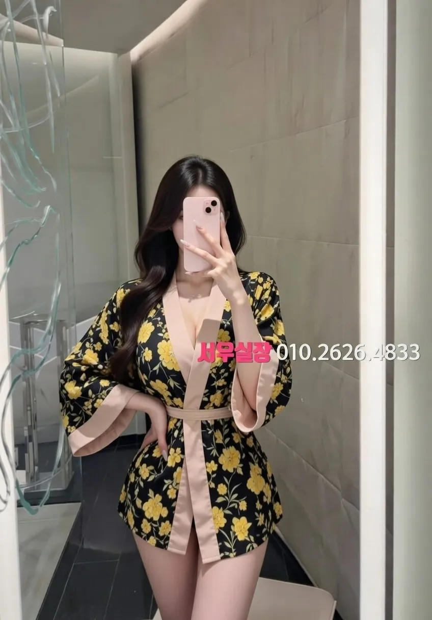 응암 미러룸 프리미엄 라인업 11번 프로필