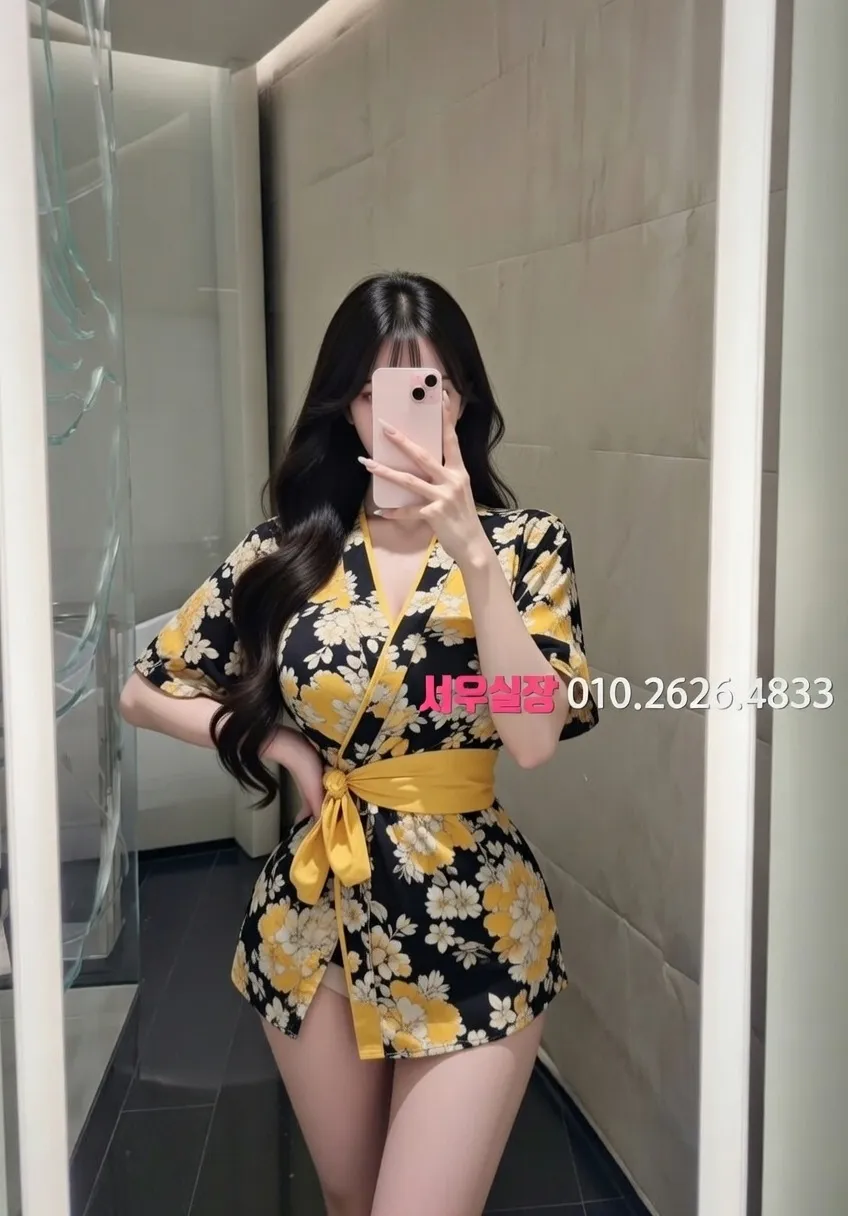 응암 하이퍼블릭 프리미엄 라인업 32번 프로필