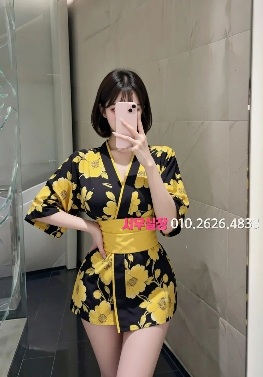 응암 하이쩜오 프리미엄 라인업 20번 프로필