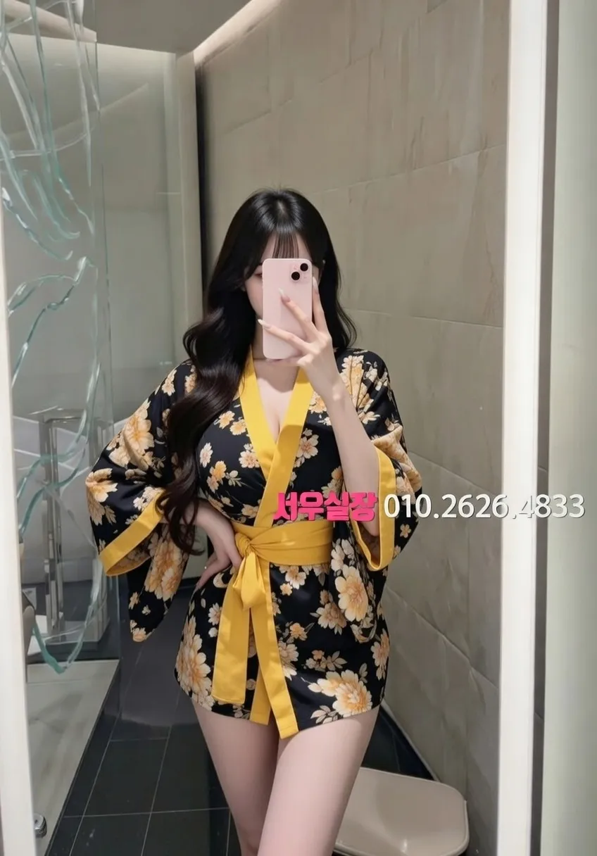 응암 퍼블릭 프리미엄 라인업 21번 프로필