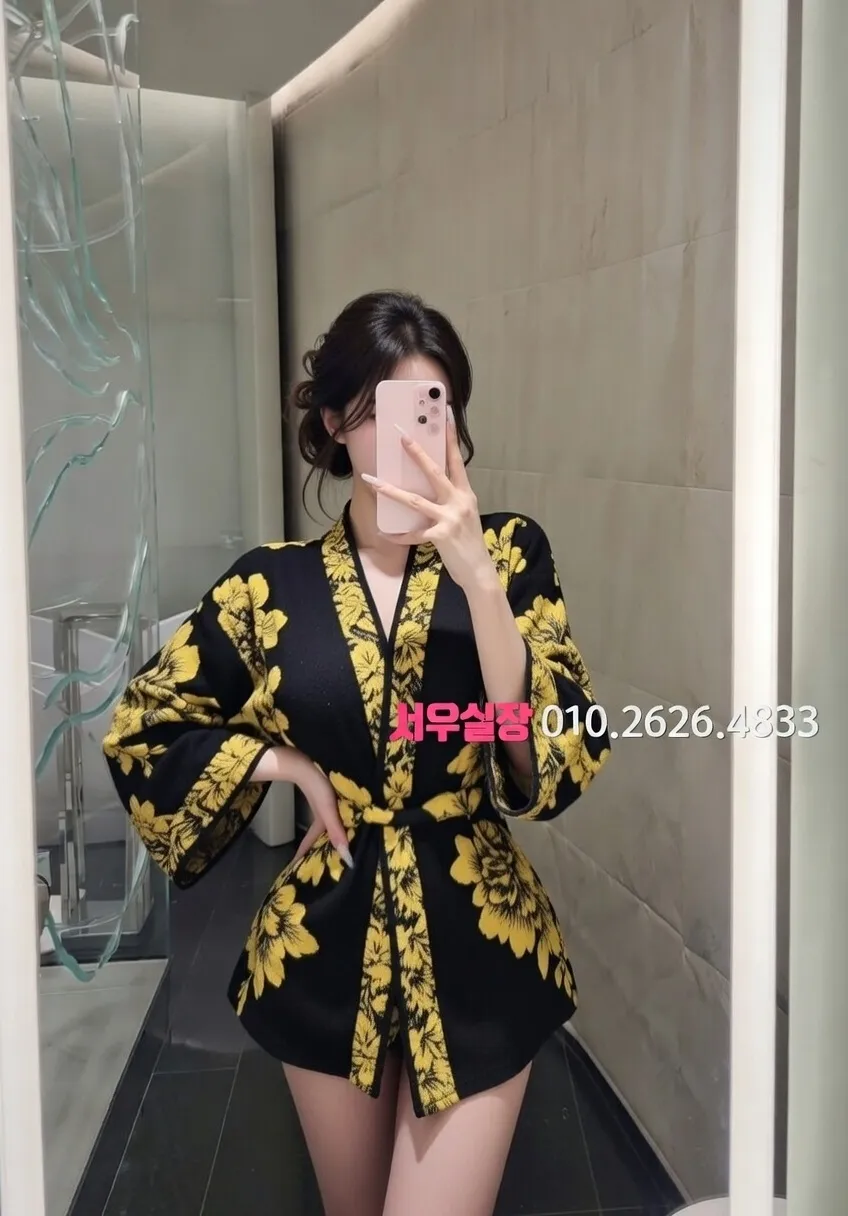 응암 노래방 프리미엄 라인업 16번 프로필