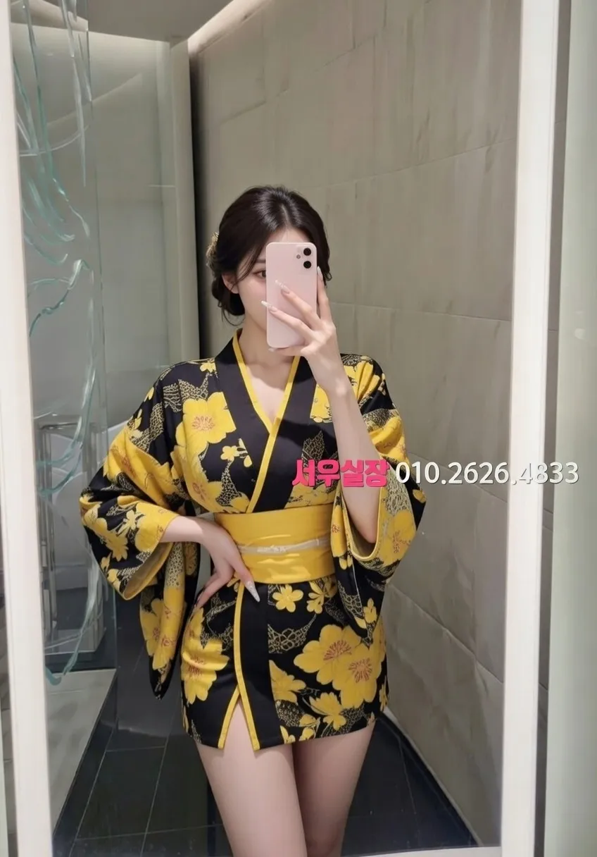 응암 다국적 프리미엄 라인업 24번 프로필