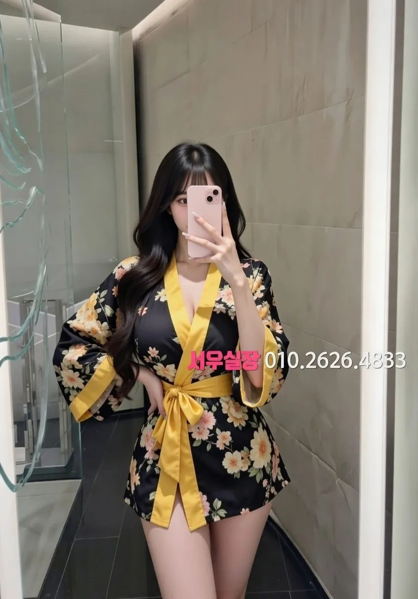 응암 하이퍼블릭 프리미엄 라인업 3번 프로필