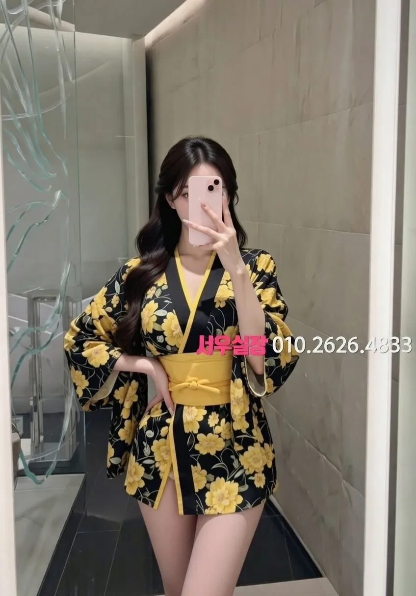 응암 다국적 프리미엄 라인업 14번 프로필