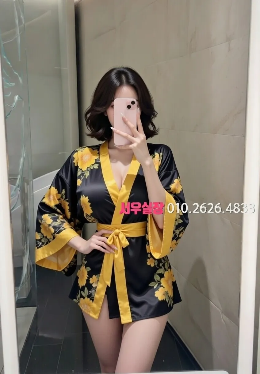 응암 다국적노래클럽 프리미엄 라인업 6번 프로필