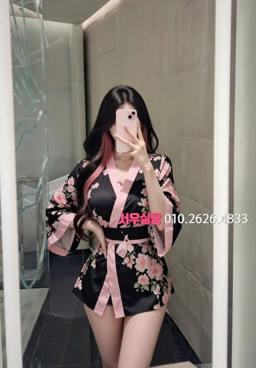 응암 텐카페 프리미엄 라인업 7번 프로필