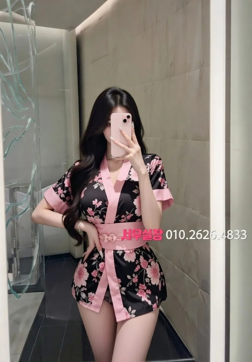 응암 스탠드바 프리미엄 라인업 38번 프로필