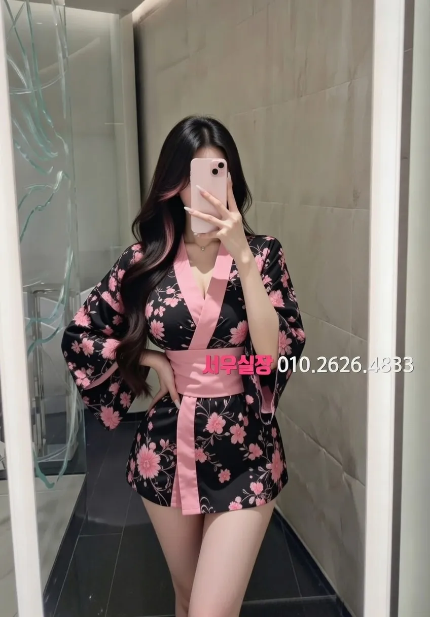 응암 다국적노래클럽 프리미엄 라인업 3번 프로필