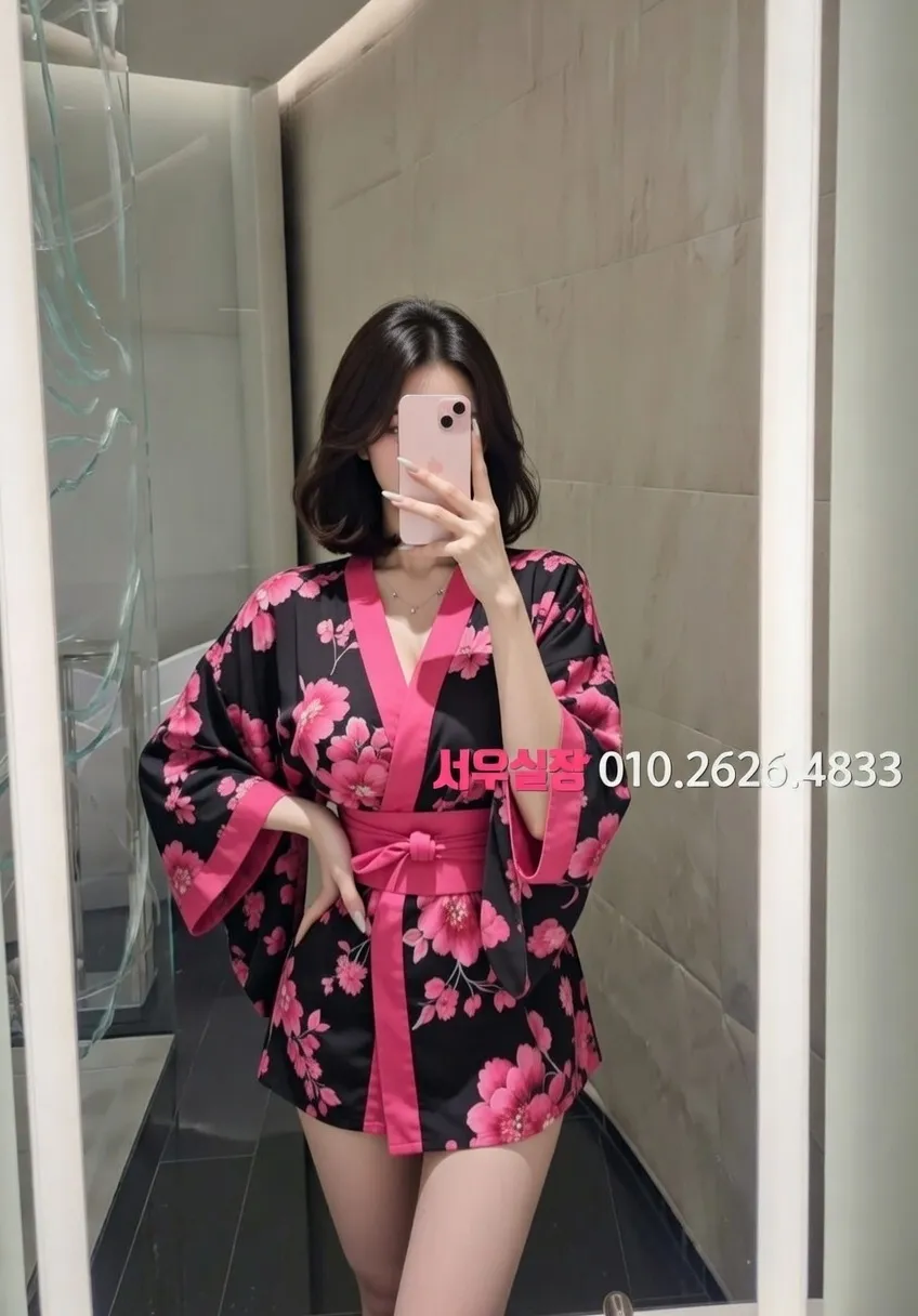 응암 노래빠 프리미엄 라인업 27번 프로필