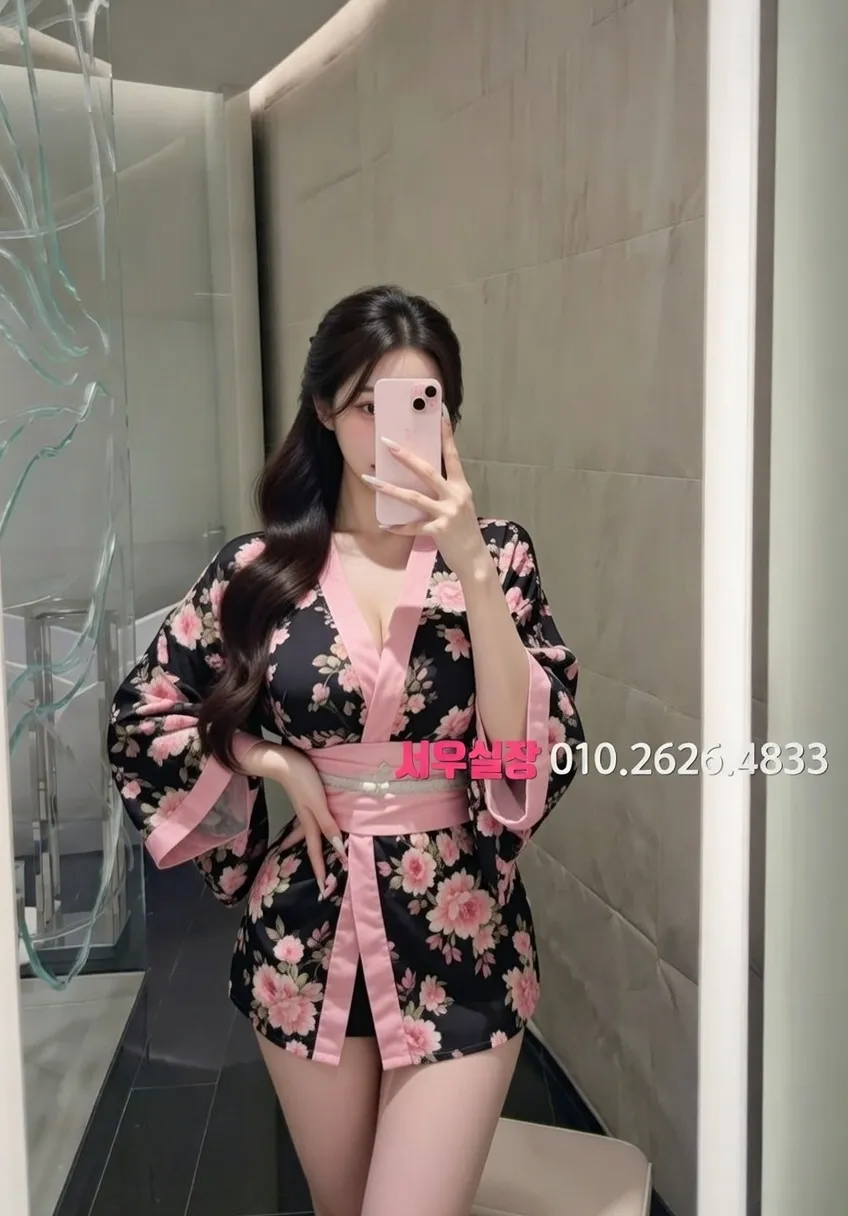 응암 아빠방 프리미엄 라인업 10번 프로필