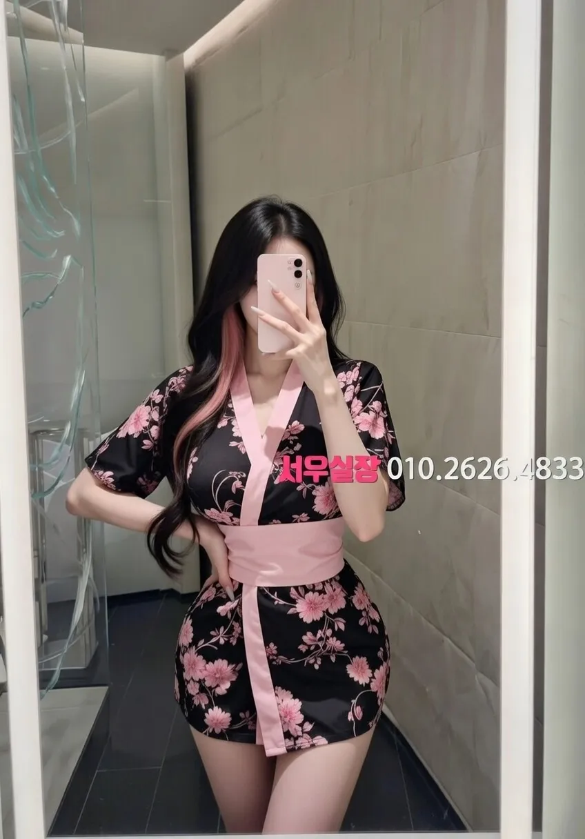 응암 쩜오 프리미엄 라인업 37번 프로필