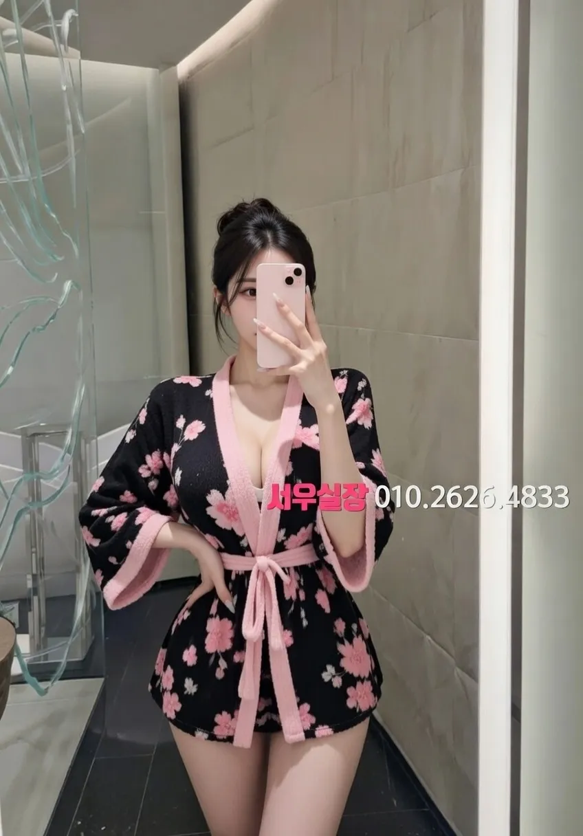 응암 아빠방 프리미엄 라인업 29번 프로필