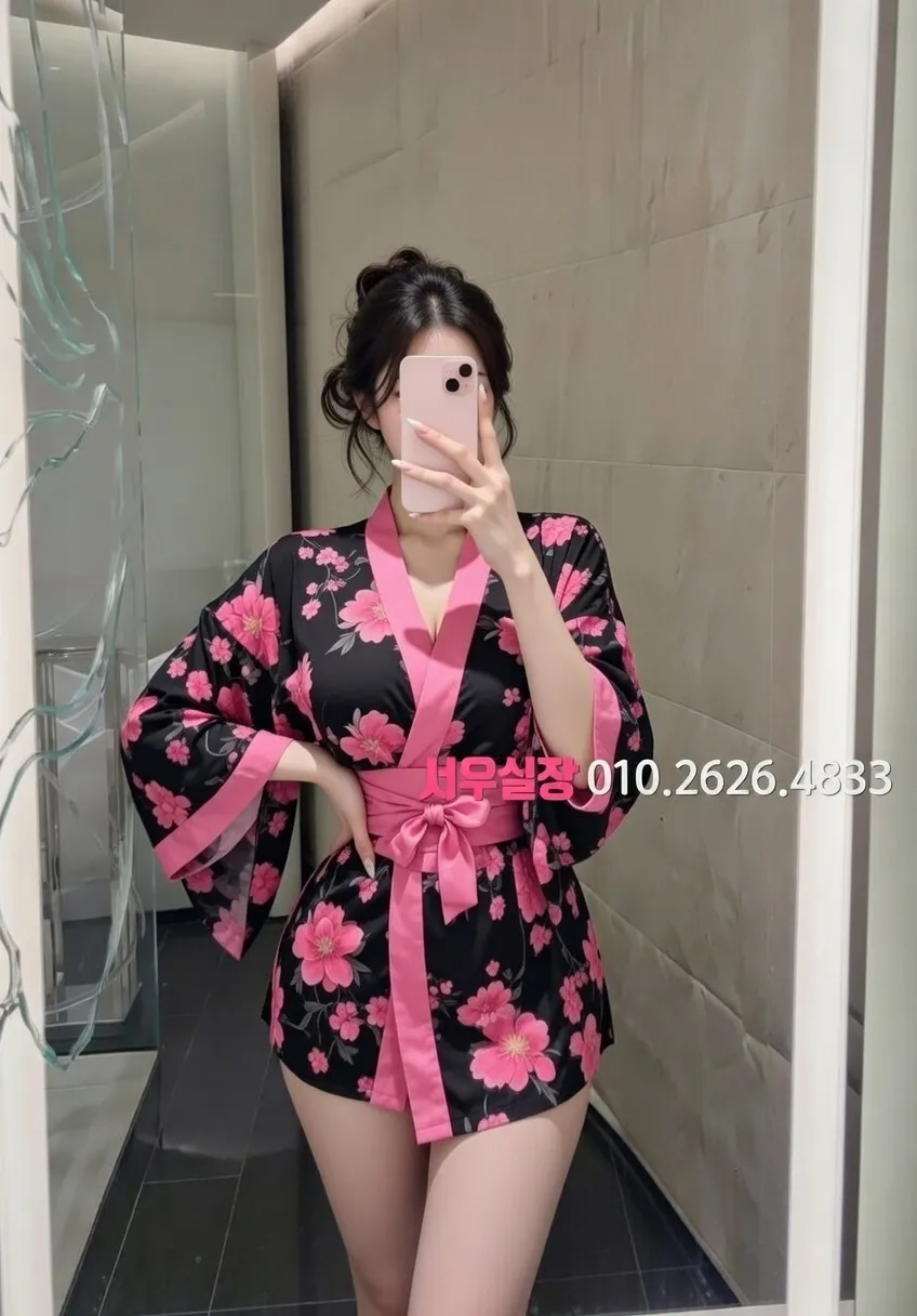 응암 다국적 프리미엄 라인업 39번 프로필