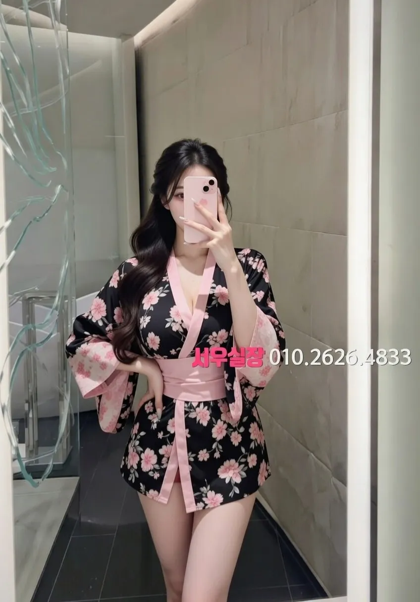 응암 미러룸 프리미엄 라인업 15번 프로필