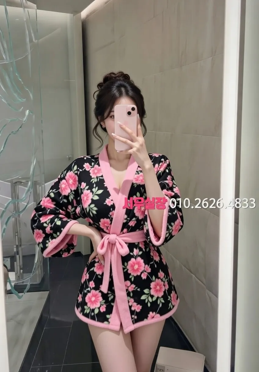 응암 퍼블릭 프리미엄 라인업 4번 프로필