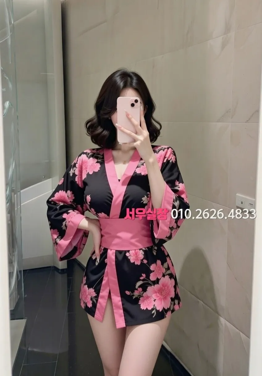 응암 미러룸 프리미엄 라인업 33번 프로필